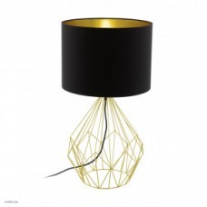 Светильник Eglo PEDREGAL 1 95186