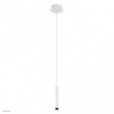 Светильник Eglo RAPARO 93745