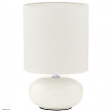 Светильник Eglo TRONDIO 93046