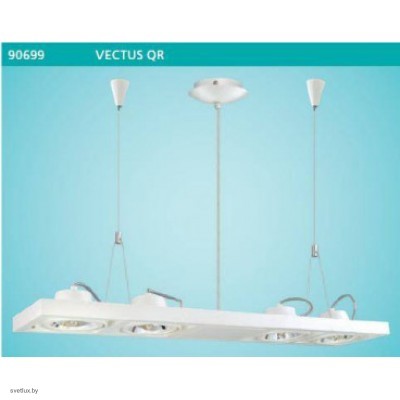 Светильник Eglo VECTUS QR 90699