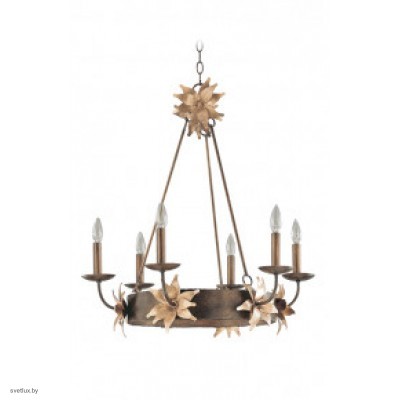 Светильник Elstead FB/SIMONE6