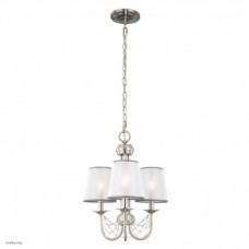 Светильник Elstead FE/AVELINE3