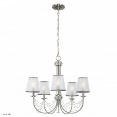 Светильник Elstead FE/AVELINE5