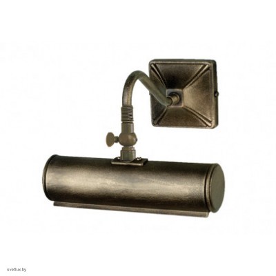 Светильник Elstead PL1/10 BLK/GOLD