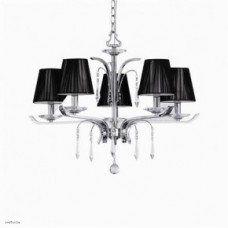 Светильник Ideallux ACCADEMY SP5 020600 Светильник Ideallux ACCADEMY SP5 020600