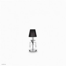 Светильник Ideallux ACCADEMY TL1 SMALL 023182