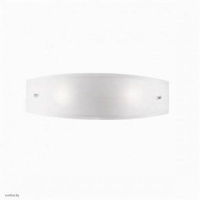 Светильник Ideallux ALI AP2 026558