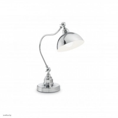 Светильник Ideallux AMSTERDAM TL1 CROMO 131757