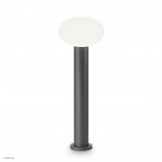 Светильник Ideallux ARMONY PT1 H60 ANTRACITE 147352 Светильник Ideallux ARMONY PT1 H60 ANTRACITE 147352