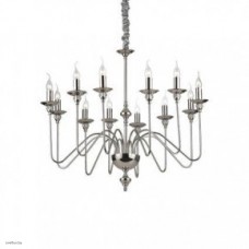 Светильник Ideallux ARTU' SP12 073132