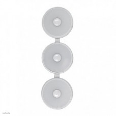 Светильник Ideallux AUDI-51 AP3 BIANCO 034515 Светильник Ideallux AUDI-51 AP3 BIANCO 034515