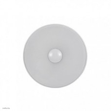 Светильник Ideallux AUDI-51 PL1 D37 BIANCO 026947