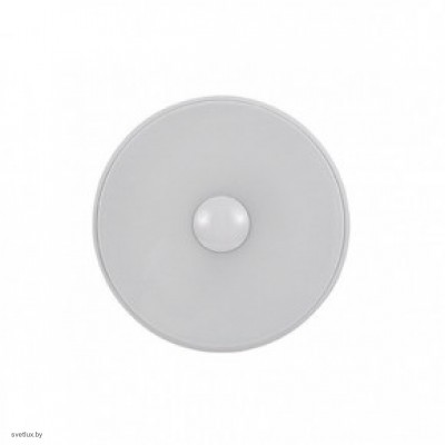 Светильник Ideallux AUDI-51 PL1 D37 BIANCO 026947