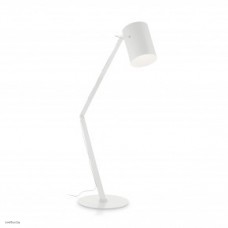 Светильник Ideallux BIN PT1 BIANCO 144818 Светильник Ideallux BIN PT1 BIANCO 144818