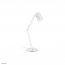 Светильник Ideallux BIN TL1 BIANCO 144856