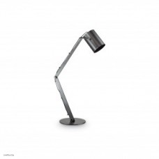 Светильник Ideallux BIN TL1 NERO 144863