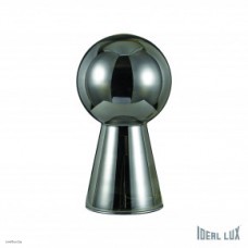 Светильник Ideallux BIRILLO TL1 BIG FUME 116594 Светильник Ideallux BIRILLO TL1 BIG FUME 116594