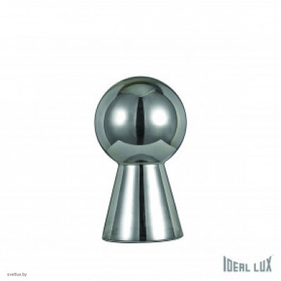 Светильник Ideallux BIRILLO TL1 MEDIUM FUME 116587