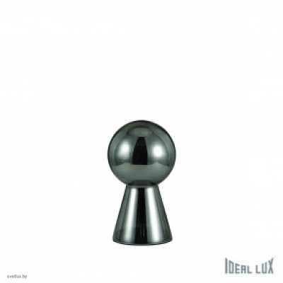 Светильник Ideallux BIRILLO TL1 SMALL FUME 116570