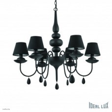 Светильник Ideallux BLANCHE SP6 NERO 111872