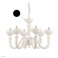 Светильник Ideallux BON BON SP6 NERO 140339