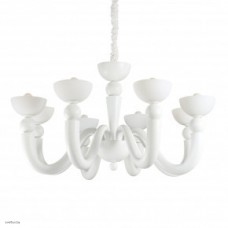 Светильник Ideallux BON BON SP8 BIANCO 094007