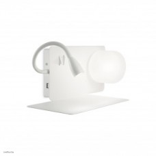 Светильник Ideallux BOOK-1 AP2 BIANCO 174792