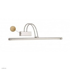 Светильник Ideallux BOW AP114 OTTONE SATINATO 121130