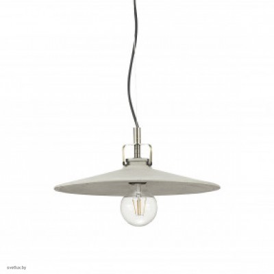 Светильник Ideallux BROOKLYN SP1 D25 153438