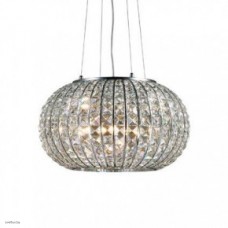 Светильник Ideallux CALYPSO SP5 044200