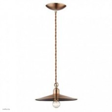 Светильник Ideallux CANTINA SP1 SMALL RAME 088259 Светильник Ideallux CANTINA SP1 SMALL RAME 088259