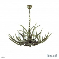 Светильник Ideallux CHALET SP8 115504