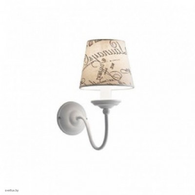 Светильник Ideallux COFFEE AP1 092690