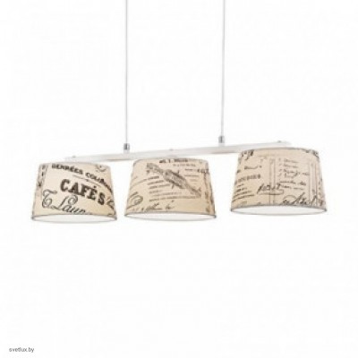 Светильник Ideallux COFFEE SB3 092744
