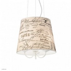 Светильник Ideallux COFFEE SP3 092706