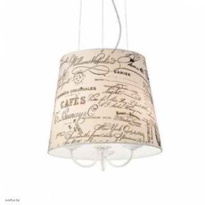 Светильник Ideallux COFFEE SP3 092706