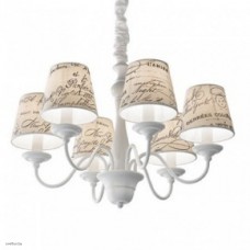 Светильник Ideallux COFFEE SP6 092720