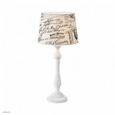 Светильник Ideallux COFFEE TL1 BIG 092669 Светильник Ideallux COFFEE TL1 BIG 092669