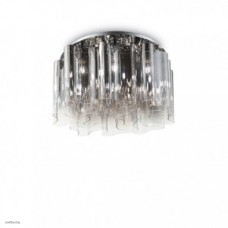 Светильник Ideallux COMPO PL15 FUME 172811