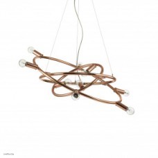 Светильник Ideallux COSMO SP9 RAME 133041 Светильник Ideallux COSMO SP9 RAME 133041