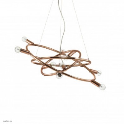 Светильник Ideallux COSMO SP9 RAME 133041