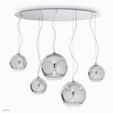 Светильник Ideallux DISCOVERY CROMO SP5 059655