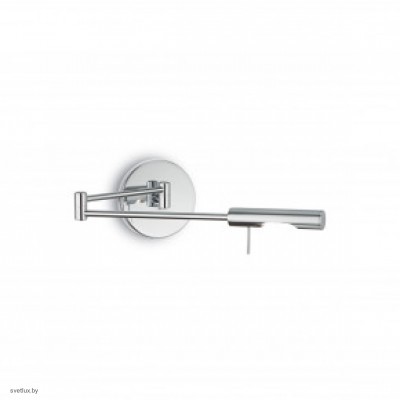 Светильник Ideallux DRILL AP1 CROMO 153599