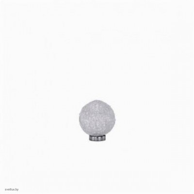 Светильник Ideallux EMIS TL1 D16 013756