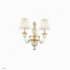 Светильник Ideallux FLORA AP2 052700 Светильник Ideallux FLORA AP2 052700