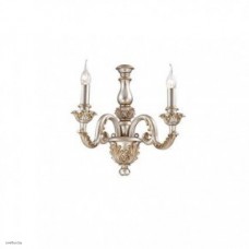 Светильник Ideallux GIGLIO AP2 ARGENTO 075242