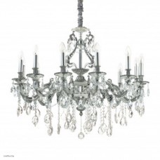 Светильник Ideallux GIOCONDA SP12 ARGENTO 164953 Светильник Ideallux GIOCONDA SP12 ARGENTO 164953