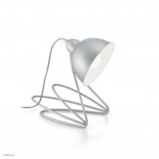 Светильник Ideallux GUENDALIN TL1 ARGENTO 143484