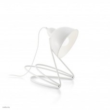 Светильник Ideallux GUENDALIN TL1 BIANCO 143514 Светильник Ideallux GUENDALIN TL1 BIANCO 143514