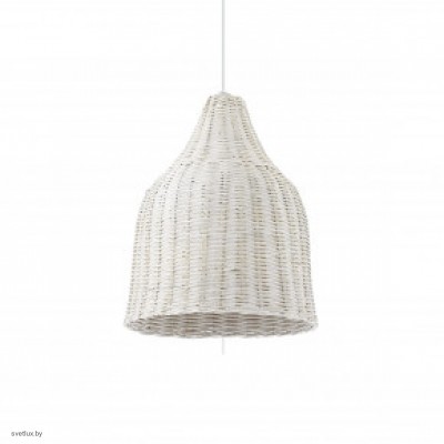 Светильник Ideallux HAUNT SP1 BIANCO 159256